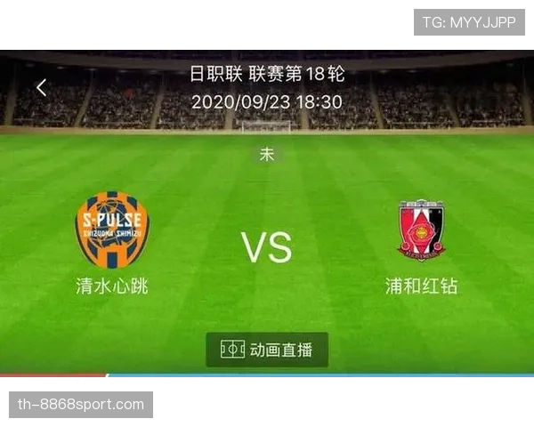 浦和红钻状态起伏,近期联赛表现稍显不足,积分榜排名面临考验 浦和红钻状态起伏,近期联赛表现稍显不足,积分榜排名面临考验