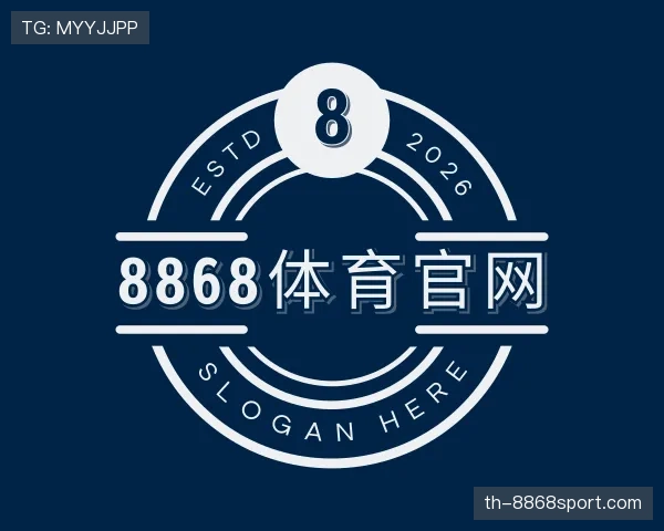 了解8868